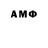 Гашиш 40% ТГК Camilo Mejias