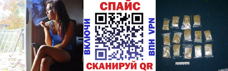 площадка формула  Верхнеуральск  БУТИРАТ бутандиол 