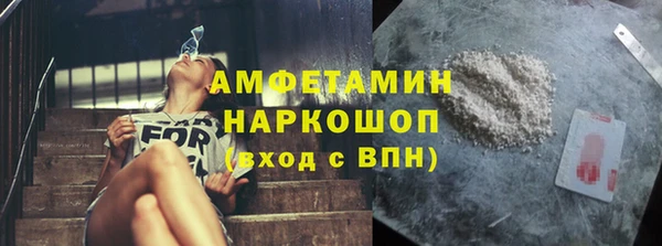 МДПВ Богданович