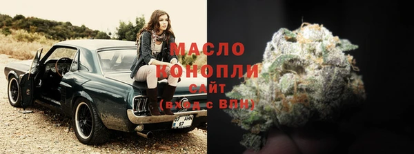 а пвп мука Аркадак