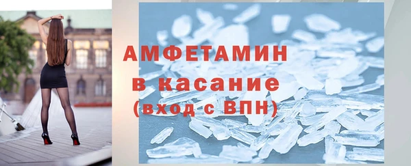 а пвп мука Аркадак