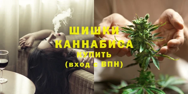 MDMA Балахна