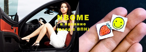спиды Арсеньев
