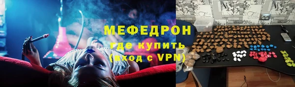 МДПВ Богданович