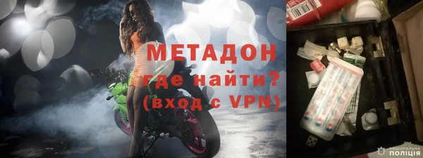 МДПВ Богданович