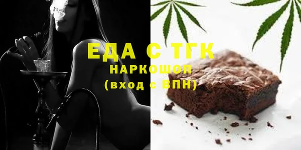 МДПВ Богданович