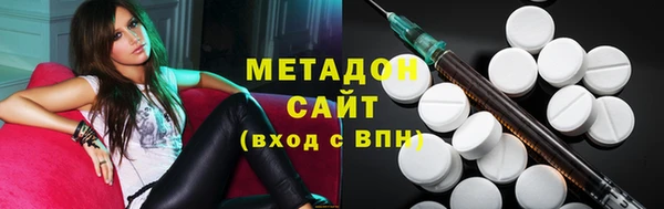 а пвп мука Аркадак