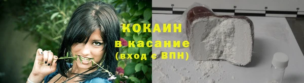 спиды Арсеньев