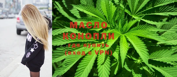 МДПВ Богданович