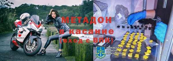 МДПВ Богданович