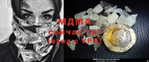 МДПВ Богданович